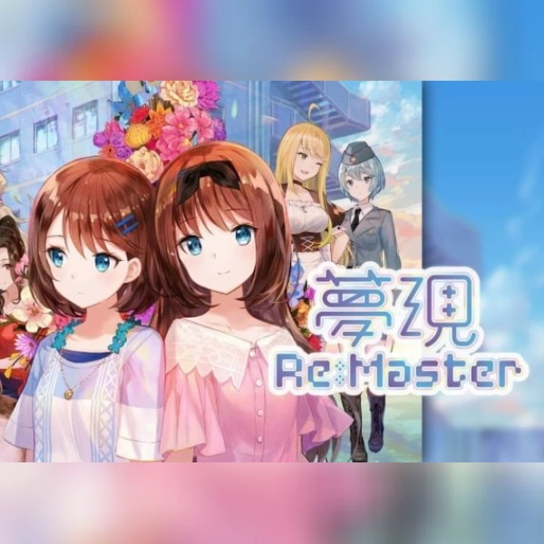 YumeUtsutsu Re:Master (PC) Steam Gift - GLOBAL