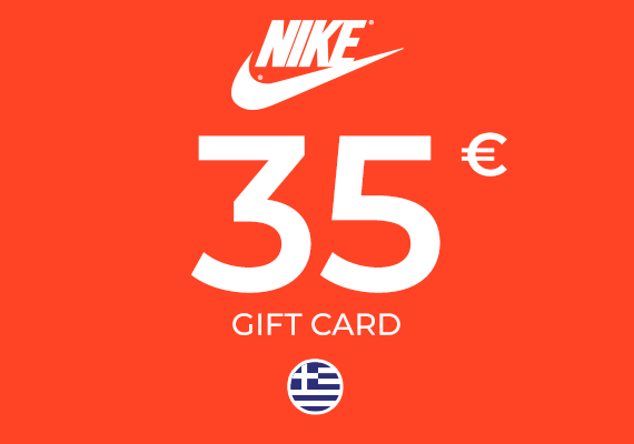 Nike Store Gift Card 35 EUR