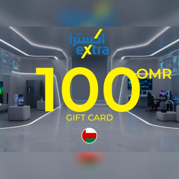 eXtra Gift Card 100 OMR Key - OMAN