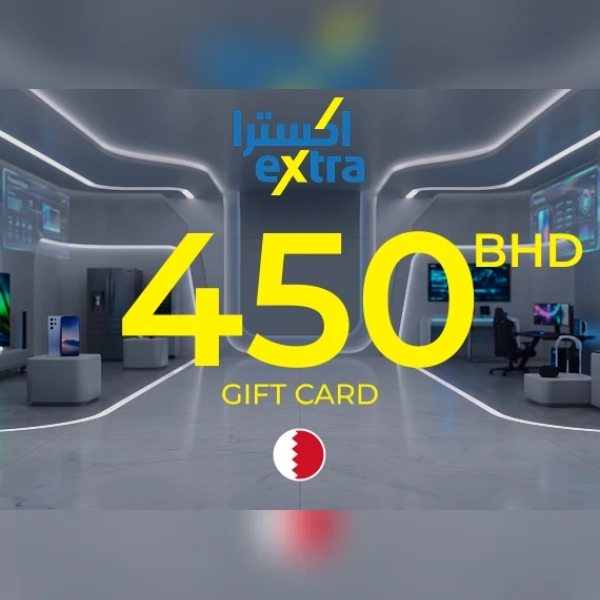 eXtra Gift Card 450 BHD Key - BAHRAIN
