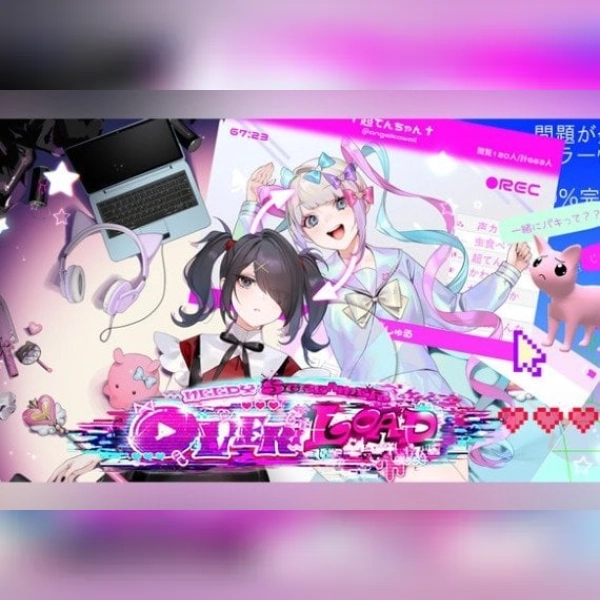 Needy Girl Overdose - Bundle Account