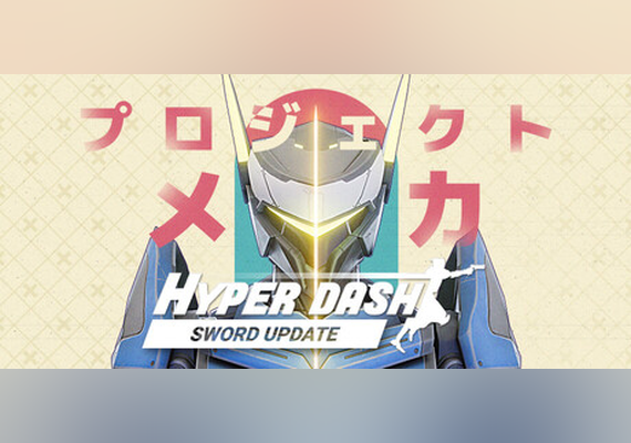 Hyper Dash (PC)