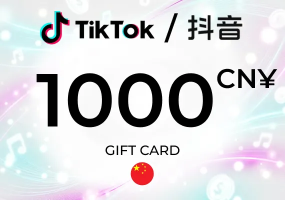 TikTok (Douyin) Gift Card 1000 CNY Key - CHINA