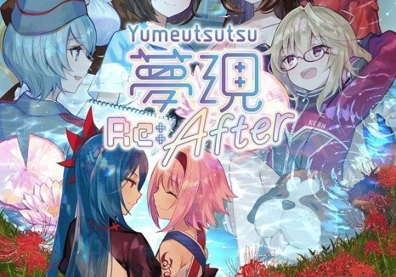 Yumeutsutsu Re:After (PC) Yumeutsutsu Re:After (PC)