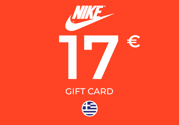 Nike Store Gift Card 17 EUR