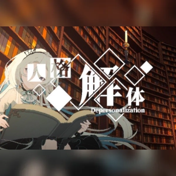Depersonalization (PC) Steam Account  - GLOBAL