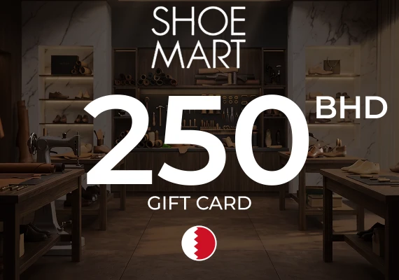 ShoeMart Gift Card 250 BHD