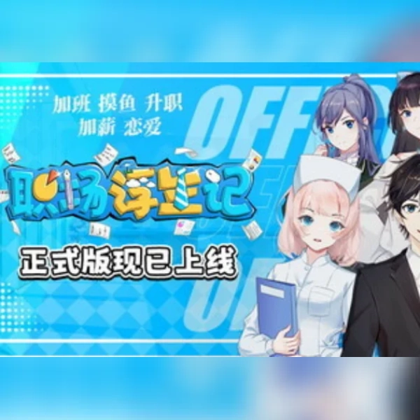Office Life  (PC) Steam Account - GLOBAL