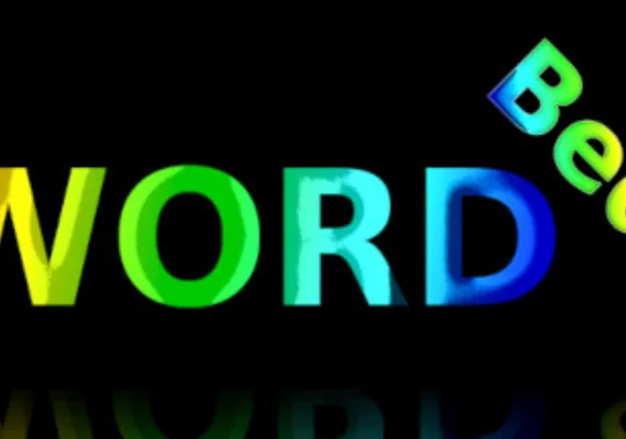 WordBed (PC)