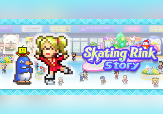 Skating Rink Story (PC)
