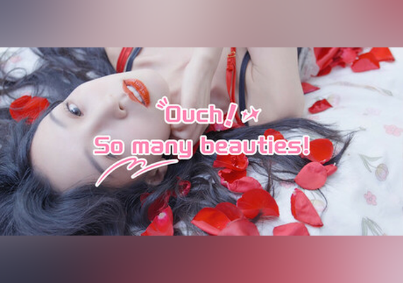 哎呦!这么多美女呀! (Ouch! So Many Beauties!) (PC) 