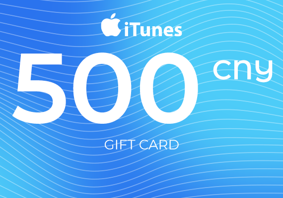 iTunes Gift Card 500 CNY