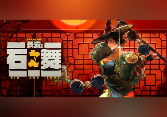长安:石之舞 (PC) Steam Gift - EU