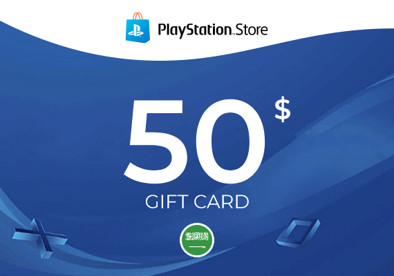 PlayStation Gift Card 50 USD