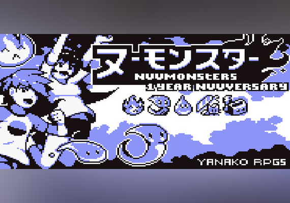 Nuumonsters (PC)