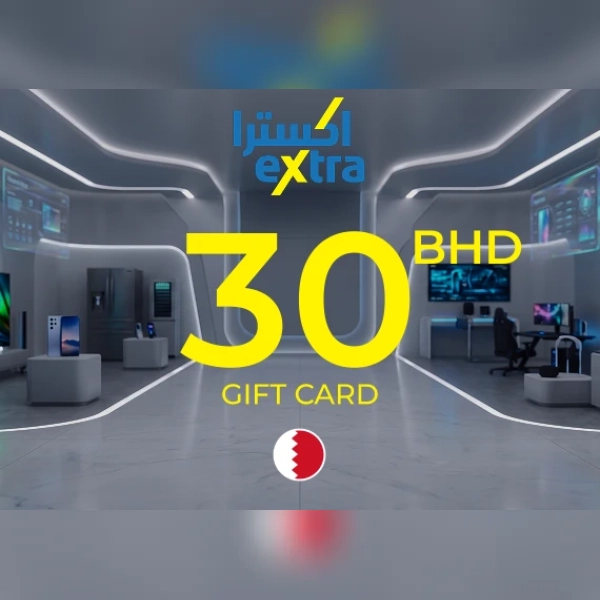 eXtra Gift Card 30 BHD Key - BAHRAIN