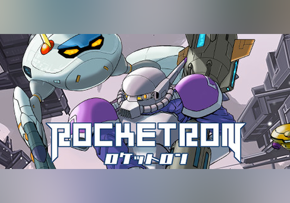 ROCKETRON (PC)