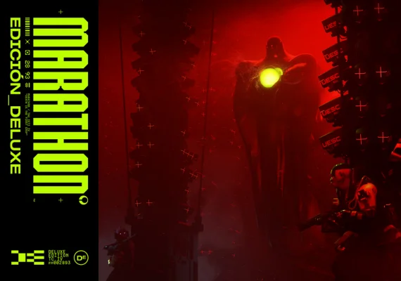 Marathon Deluxe Edition (PC)