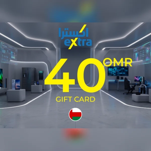 eXtra Gift Card 40 OMR Key - OMAN