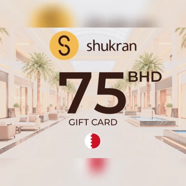 Shukran Gift Card 75 BHD Key - BAHRAIN