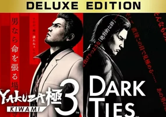 Yakuza Kiwami 3 & Dark Ties - Deluxe Edition (PC)