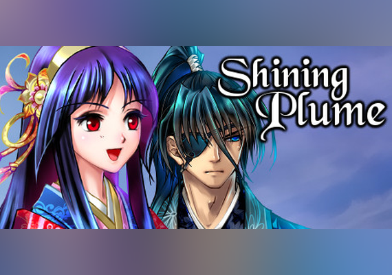 Shining Plume (PC)