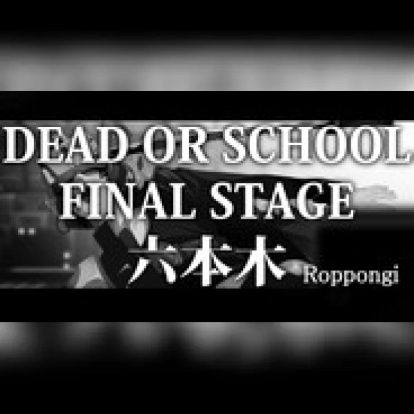 Dead or School (PC) Steam Key - EU
