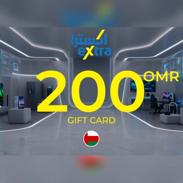 eXtra Gift Card 200 OMR Key - OMAN