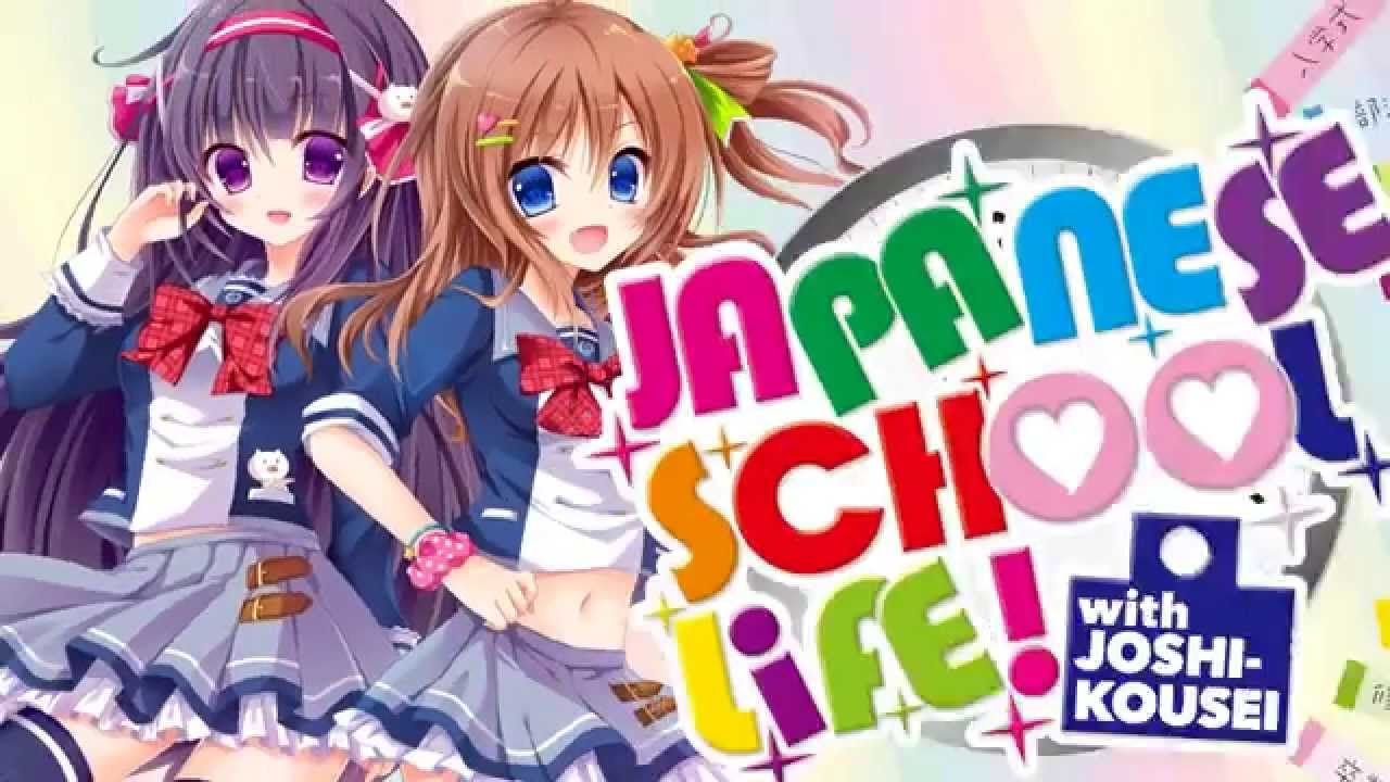 Japanese School Life (PC)