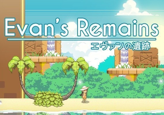 Evan's Remains (PC) Evan's Remains (PC)