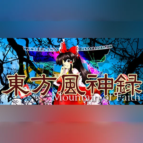東方風神録 〜 Mountain of Faith. (PC) Steam Gift - GLOBAL