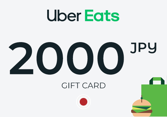 Uber Eats Gift Card 2000 JPY Uber Eats Gift Card 2000 JPY