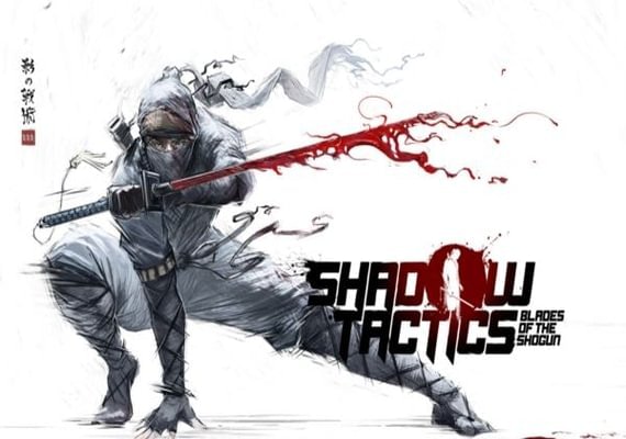 Shadow Tactics: Blades of the Shogun (PC) Shadow Tactics: Blades of the Shogun (PC)