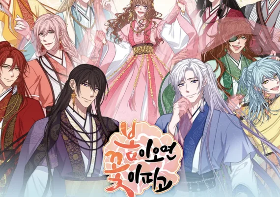 봄이 오면 꽃이 피고 (Lady of Hwarang) (PC)