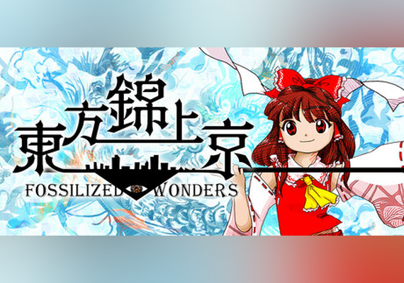 東方錦上京 〜 Fossilized Wonders. (PC) Steam Gift - EU