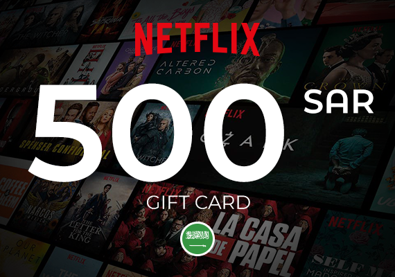 Netflix Gift Card 500 SAR Netflix Gift Card 500 SAR
