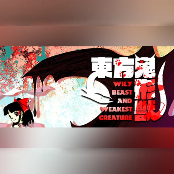東方鬼形獣 〜 Wily Beast and Weakest Creature. (PC) Steam Gift - GLOBAL