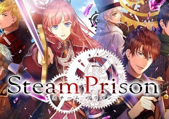 Steam Prison (PC)