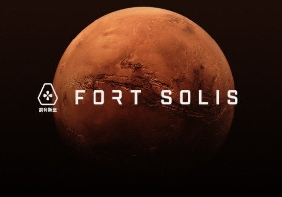 Fort Solis (PC) Fort Solis (PC)