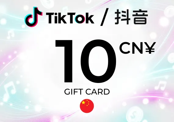 TikTok (Douyin) Gift Card 10 CNY Key - CHINA