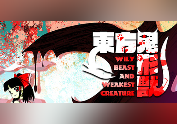 東方鬼形獣 〜 Wily Beast and Weakest Creature. (PC) Steam Gift - EU
