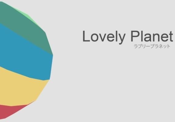 Lovely Planet (PC) Lovely Planet (PC)