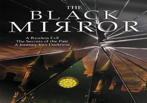 Black Mirror 1 (PC) Black Mirror 1 (PC)