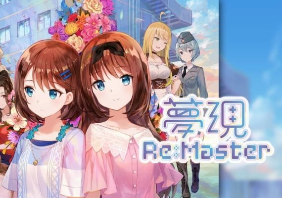 Yumeutsutsu Re:Master / 夢現Re:Master (PC) Yumeutsutsu Re:Master / 夢現Re:Master (PC)