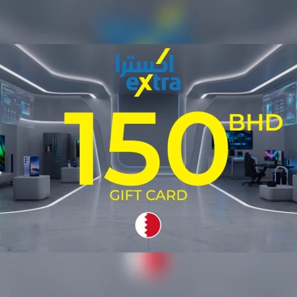 eXtra Gift Card 150 BHD Key - BAHRAIN