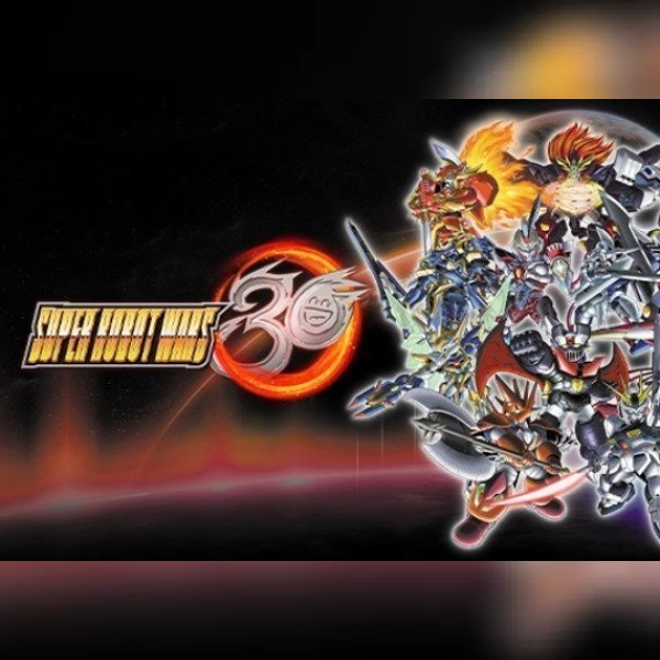 Super Robot Wars 30 Digital Deluxe Edition (PC) Steam Key - EU