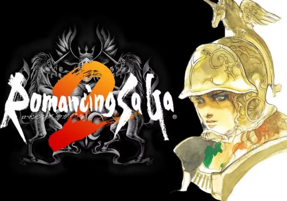 ROMANCING SAGA 2 (PC) 