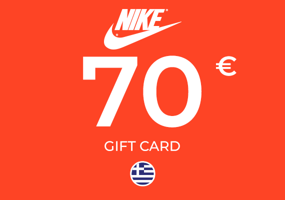 Nike Store Gift Card 70 EUR