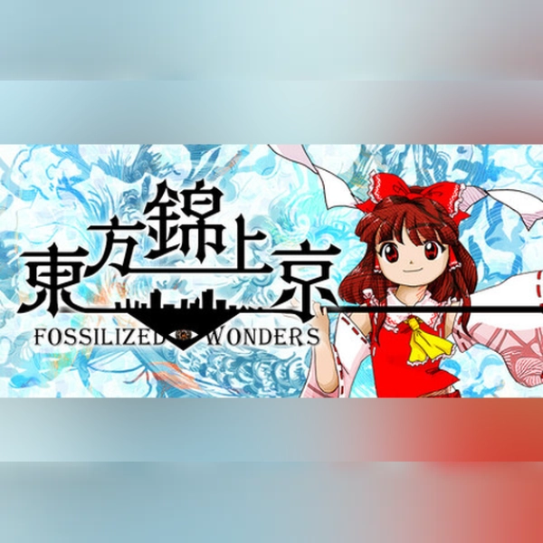 東方錦上京 〜 Fossilized Wonders. (PC) Steam Gift - GLOBAL