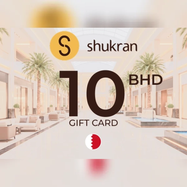 Shukran Gift Card 10 BHD Key - BAHRAIN